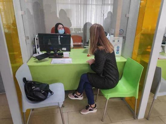 В тюменских центрах «Мои документы» вновь можно получить медполис