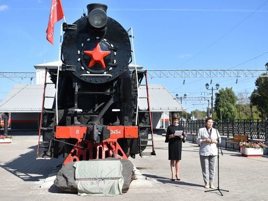 В Рязанской области открылся монумент славы железнодорожникам