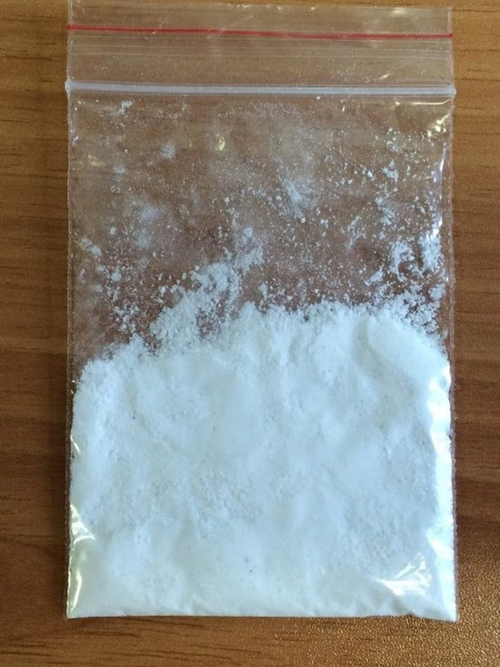 морская соль наркотик или нет