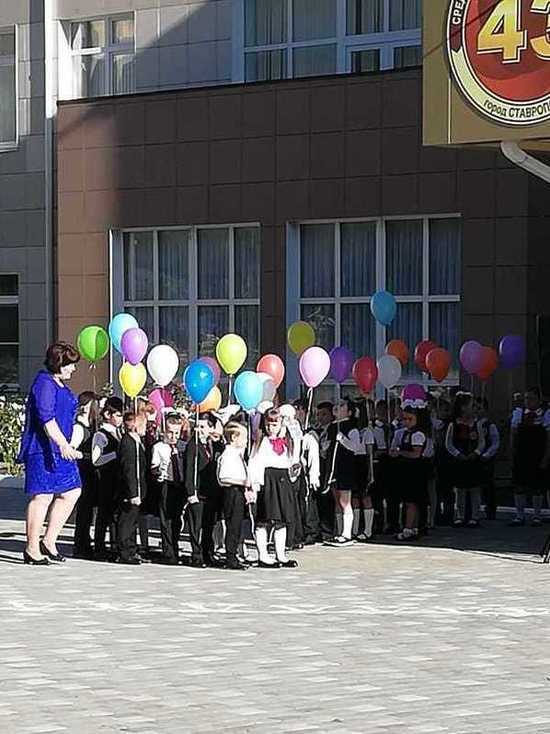 Эксперты отреагировали на заявление губернатора Ставрополья об очном обучении