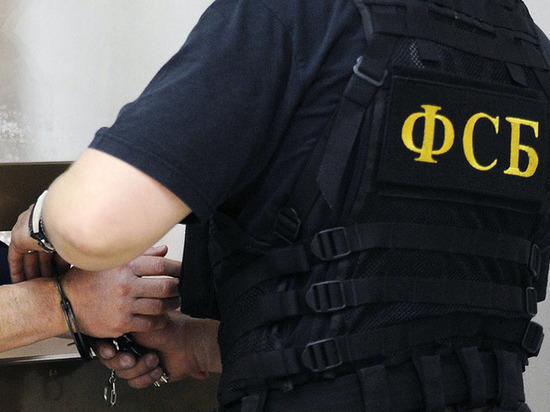 Ивановец, незаконно получивший доступ к секретной информации, задержан
