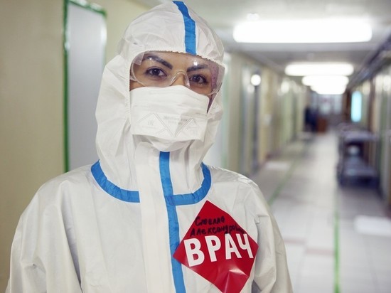 В России зарегистрировано 5195 новых случаев коронавируса