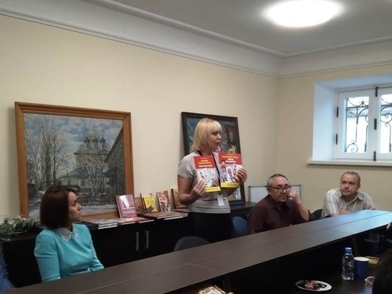В Представительстве Чувашии состоялась презентация книг чувашских писателей и поэтов