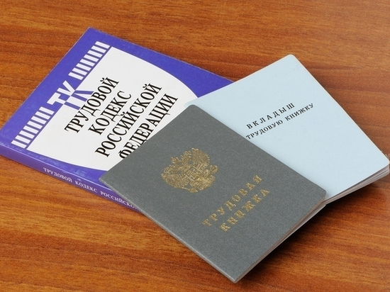 ЯНАО оказался вторым в РФ по уровню занятости населения