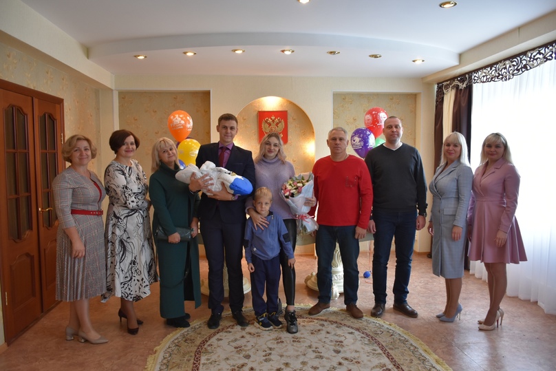 Загс губкин проект