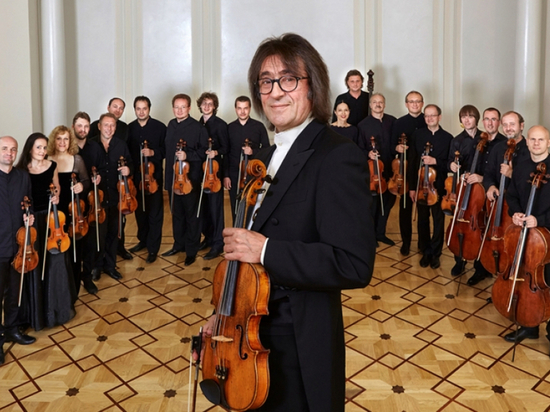 Фестиваль Башмета откроется в Хабаровске 20 ноября