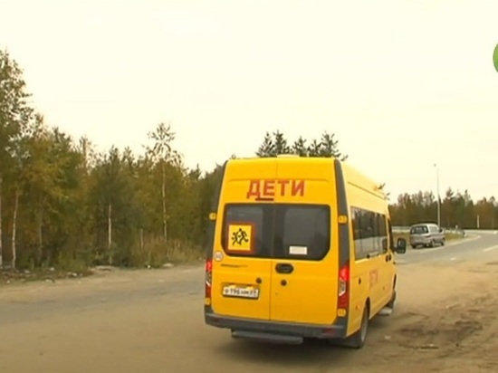 В Салехарде появился школьный автобус для детей из дачных микрорайонов