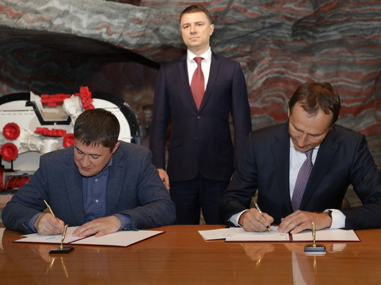 Дмитрий Махонин и Дмитрий Осипов подписали дорожную карту по взаимодействию «Уралкалия» с промышленным комплексом Прикамья