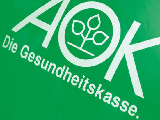 Германия: AOK добивается снижения цен на тесты на коронавирус