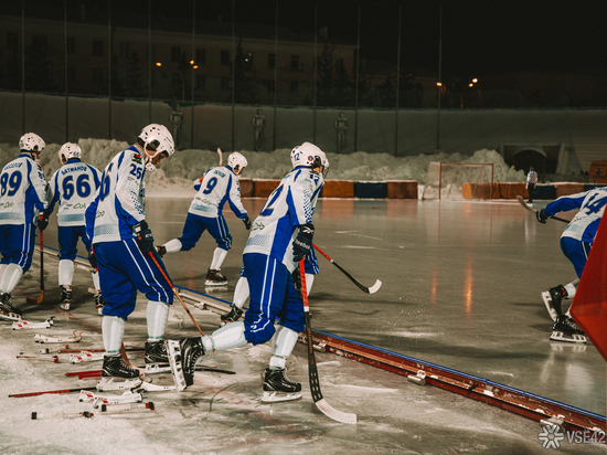 Игроки хоккейного “Кузбасса” заразились коронавирусом