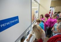 Министр здравоохранения Забайкальского края с комиссией посещают поликлиники, не афишируя свои визиты