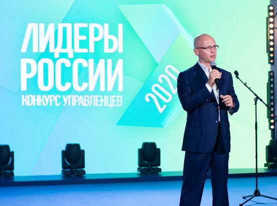 фонд прогрессивный смарт