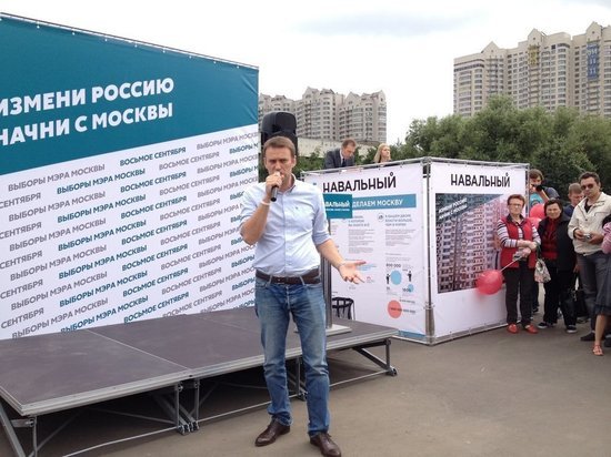 В G7 назвали отравление Навального подтвержденным