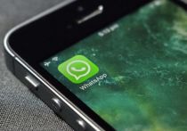 Сообщения от незнакомцев, принятые в WhatsApp могут заблокировать приложение