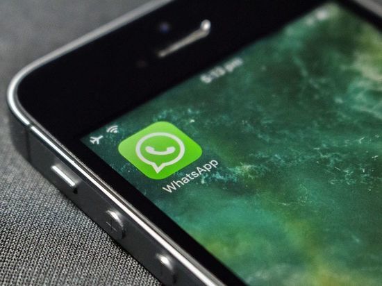 Жителей Новосибирска предупреждают о блокирующих WhatsApp сообщениях