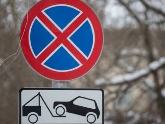 По просьбам горожан в Екатеринбурге установят знаки «Остановка запрещена» на восьми улицах