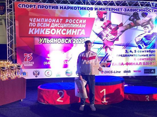 Спортсмен из Владимира занял третье место на чемпионате России по кикбоксингу