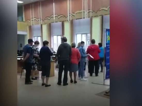 В Красноярском крае сообщают о массовых подкупах людей на досрочном голосовании