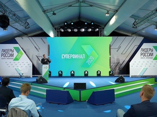 Наставниками конкурса "Лидеры России" стали четыре российских вице-премьера
