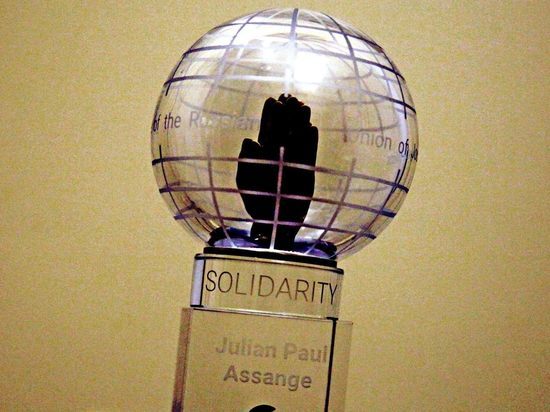 Новая премия для журналистов: среди лауреатов оказался Джулиан Ассанж