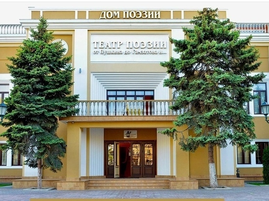 В Дагестане вновь начнут впускать в музеи и библиотеки