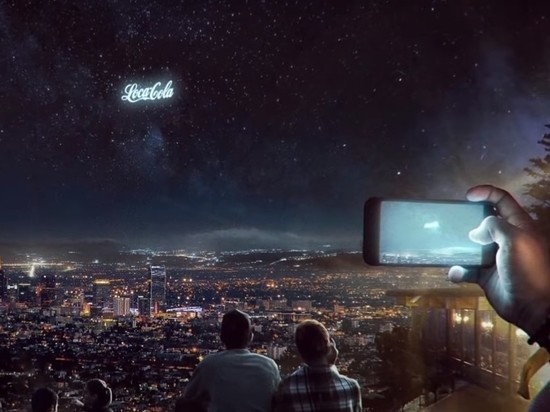 «Станут самой яркой звездой на ночном небе»: В РФ протестировали рекламу из космоса