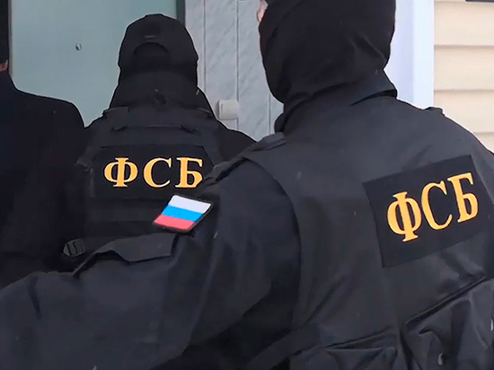Под террористические статьи попали четыре жителя Магаданской области