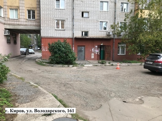 В Кирове ищут водителя, сбившего 10-летнюю девочку