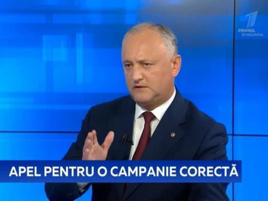 Додон: Кабмин изыщет средства, чтобы оказать поддержку фермерам Додон: Кабмин изыщет средства, чтобы оказать поддержку фермерам