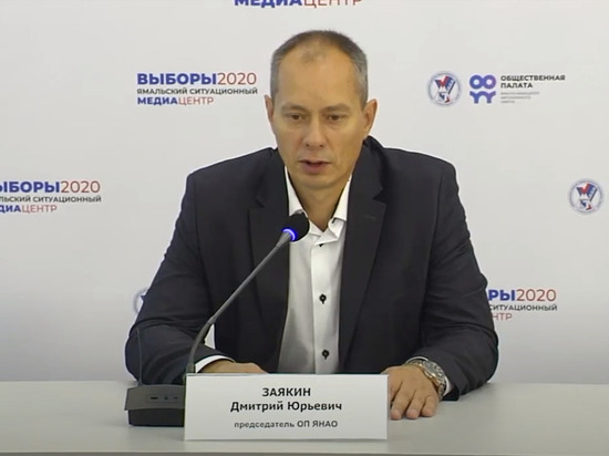 На Ямале общественные наблюдатели следят за безопасностью проведения выборов