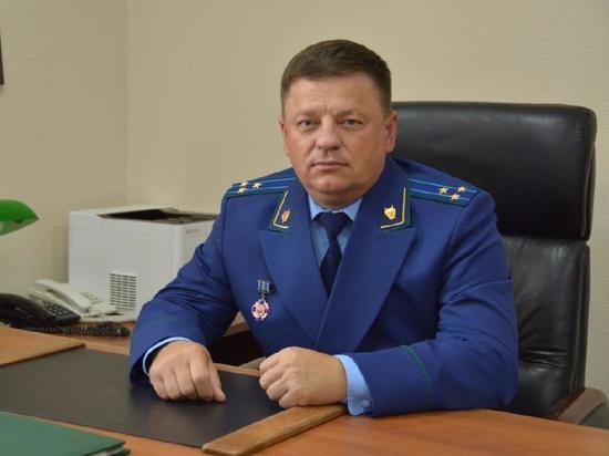 У прокурора Костромской области появился новый зам