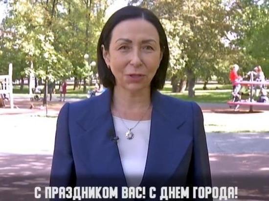 С Днем города челябинцев поздравила Наталья Котова