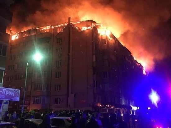 В МЧС назвали возможную причину пожара в Краснодаре