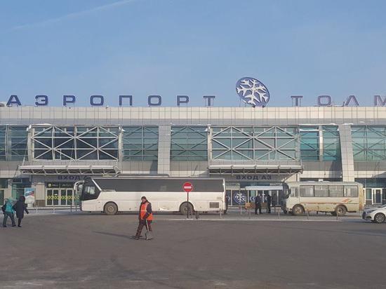 В новосибирском аэропорту Толмачево начали делать тесты на коронавирус