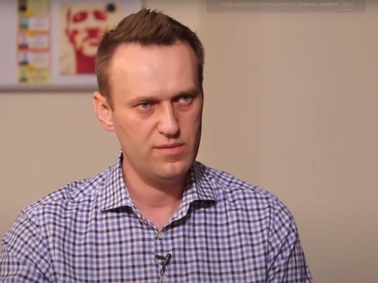 Руководители штабов Навального побеждают на выборах в Томске и Новосибирске
