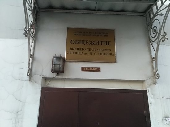 Якутия исключила версию о суициде после падения своего студента из окна общежития в Москве
