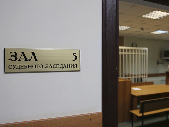 Бухгалтер из Якутии похитила более двух миллионов рублей