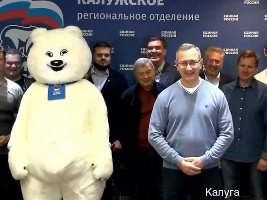 Шапша и Медведев пошутили в прямом эфире про медведя