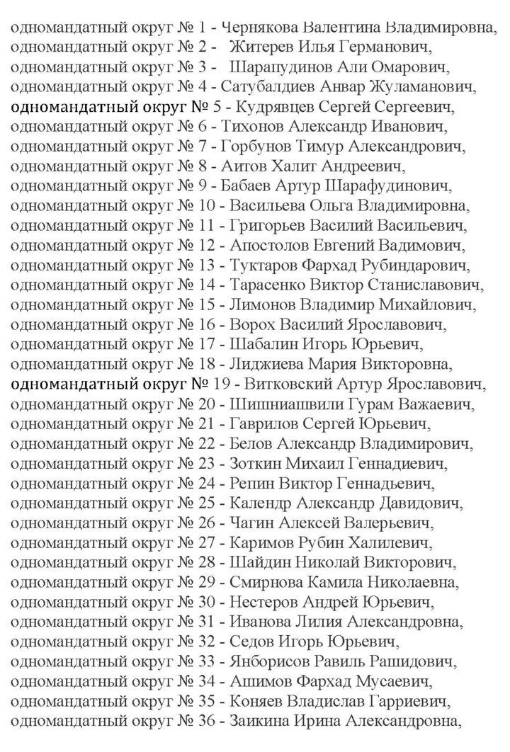 https://static.mk.ru/upload/entities/2020/09/14/09/articlesImages/image/6e/c7/df/bd/1e0841abe9671a13c391943f81e4741d.jpg
