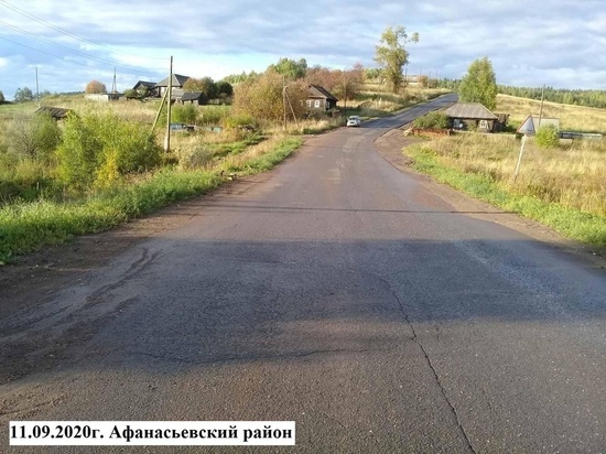 В Афанасьевском районе перевернулась иномарка с четырьмя пассажирами