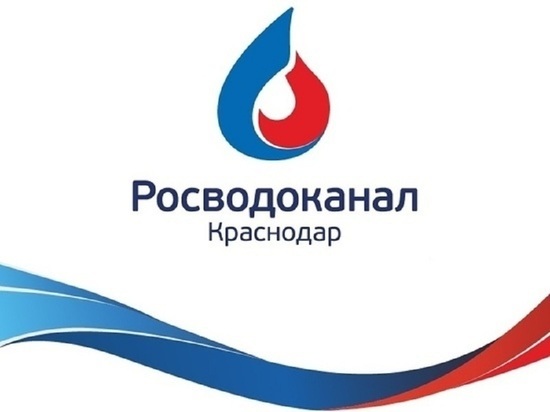 «Краснодар Водоканал» с начала года промыл 65 километров сетей