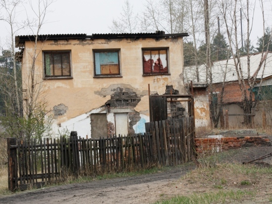 Глава Минстроя Забайкалья заявил о сокрытии 599 тыс кв м аварийного жилья