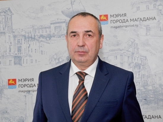 Мэр Магадана Юрий Гришан: Я очень рад, что Магадан поддержал партию власти