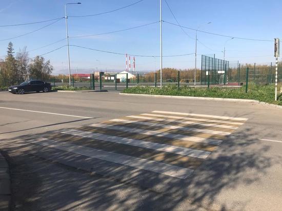В Салехарде у спорткомплекса появилась «зебра» после жалоб в соцсети