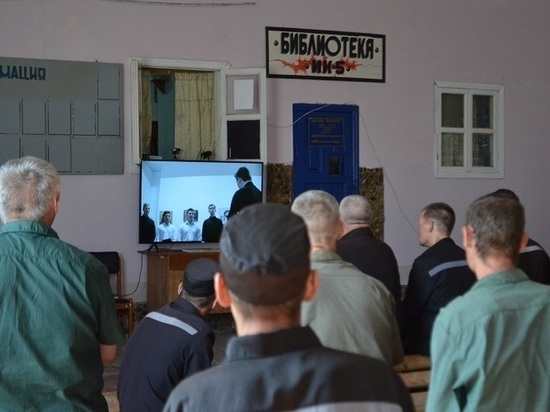 Студенты духовной семинарии спели для заключенных в Краснодарском крае