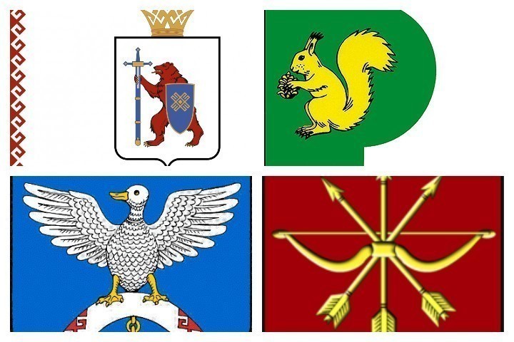 Основные символы герба