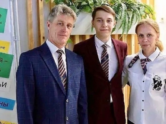 Выпускник школы Пуровского района стал «Народным учителем России»