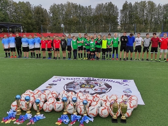 В Костроме прошел чемпионат Костромской области по юнифайд-мини-футболу