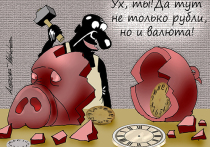 В России могут ввести минимальную почасовую ставку оплаты труда