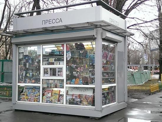 Житель Ленинградского района Кубани пожаловался на невозможность купить газеты и сдать стеклотару